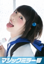あみ(20)アイドルファン マジックミラー号 「チ○ポ飴をいやらしくフェラチオしてください！」とアイドルファンに頼んだら…… - SODマジックミラー号 - 320MMGH-125 - 素人AV女優判定AI