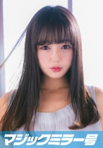 ふたば(19)ショップ店員 マジックミラー号 ウブな女のちんちん研究！素人娘がビンビン勃起ち○ぽに興味津々！ - SODマジックミラー号 - 320MMGH-126 - 素人AV女優判定AI