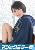 みき(20)女子大生 「チ○ポ飴をいやらしくフェラチオしてください！」と女子大生に頼んだら…… - SODマジックミラー号 - 320MMGH-129