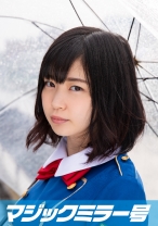 ゆみな(20) 女子大生 マジックミラー号 「チ○ポ飴をいやらしくフェラチオしてください！」と女子大生に頼んだら…… - SODマジックミラー号 - 320MMGH-135 - 素人AV女優判定AI