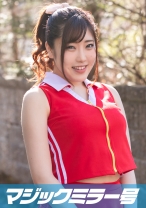 ゆず(21)マジックミラー号素人女子大生限定 100の質問中に突然デカチンを即ハメ！恥じらいつつも、連続ピストンでオマ○コぐちょ濡れ大絶頂！おまけに大洪水！スポーツ女子編 - SODマジックミラー号 - 320MMGH-173 - 素人AV女優判定AI