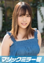 さとみ(19) ヤリチン君に聞いた「エロいセフレを紹介してください」 - SODマジックミラー号 - 320MMGH-185 - 素人AV女優判定AI