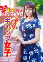 キスで急にエロスイッチ入る激カワギャップ女子 - 投稿マーケット素人イッてQ - 324SRTD-0352 - 素人AV女優判定AI