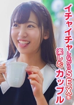 イチャイチャしながらSEXを楽しむカップル - 投稿マーケット素人イッてQ - 324SRTD-0367 - 素人AV女優判定AI