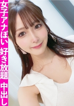 見た目とギャップある清楚系美女に中出し！マスクに隠された旺盛な性欲で腰振る隠れビッチとのハメ撮り映像が流出！！ - 黒船 - 326FCT-072 - 素人AV女優判定AI