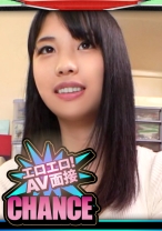 エロエロ！AV面接 Case.01 - 黒船 - 326MEM-001 - 素人AV女優判定AI