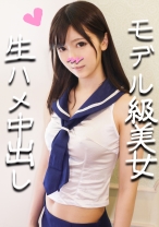 【個人撮影】アイドル級激かわラウン●ワン店員 つばめちゃん 23歳♪ついに生ちんぽ挿入承諾！スレンダーボディを痙攣させて絶頂連発ヒクヒクまんこに大量中出しでザーメン溢れ落ちるセックス【販売承諾済み】 - ハメドリネットワーク2nd - 328HMDN-274 - 素人AV女優判定AI