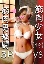 【個人撮影】19歳 今春芸能事務所所属グラドルの卵ちゃん デビュー前にハメ撮りした集団乱交中出しSEX イキ過ぎて白目アヘ顔【顔出し・販売承諾済】 - ハメドリネットワーク2nd - 328HMDN-281