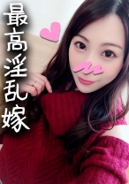 【鬼チンポ x 人妻】3歳の息子には絶対に見られたくないママの秘密 あきな33歳 巨根男にのめり込む浮気妻 自ら生チンポで挿入を望むハメ撮り個人撮影【素人個人撮影】 - ハメドリネットワーク2nd - 328HMDN-311