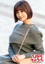 【テクノブレイク寸前】新婚清楚妻25歳 クリトリス充血大量潮スプラッシュ脱水症状寸前、鬼太ちんぽで新婚マンコに種付け【ぶっ壊れ】 - ハメドリネットワーク2nd - 328HMDN-405 - 素人AV女優判定AI