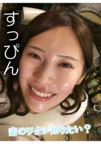 あさみ - 木曜日更新！AKNR素人ちゃんねる - 341AKDL-229A