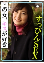 瞳 - 木曜日更新！AKNR素人ちゃんねる - 341AKDL-232A - 素人AV女優判定AI