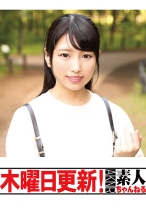 しおり 25歳 - 木曜日更新！AKNR素人ちゃんねる - 341MOKU-002 - 素人AV女優判定AI