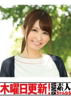 結奈 26歳 - 木曜日更新！AKNR素人ちゃんねる - 341MOKU-003 - 素人AV女優判定AI