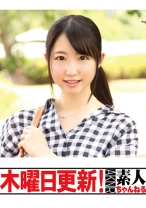 里緒 28歳 - 木曜日更新！AKNR素人ちゃんねる - 341MOKU-004 - 素人AV女優判定AI
