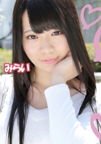 みらい - ヒミツ女子 - 349HIMITU-029 - 素人AV女優判定AI