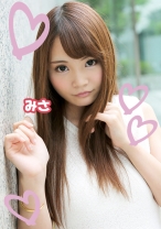 みさ - ヒミツ女子 - 349HIMITU-046 - 素人AV女優判定AI