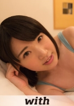 hikaru S-Cute with 清純なのにスケベさ滲み出る美少女のハメ撮り - With - 358WITH-009 - 素人AV女優判定AI
