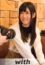 suzu S-Cute with キュートなパイパン娘とハメ撮りH - With - 358WITH-011 - 素人AV女優判定AI