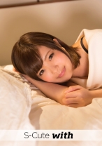 なつき (21) S-Cute with Hなことに興味津々なスケベ娘とハメ撮り - With - 358WITH-017 - 素人AV女優判定AI