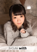しずく(24) S-Cute with 恥ずかしがりやな少女のハメ撮りＨ - With - 358WITH-027 - 素人AV女優判定AI