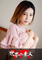 アラン from 韓国 - 世界の素人 - 361SEKAO-110