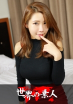 アリィ from 韓国 - 世界の素人 - 361SEKAO-119 - 素人AV女優判定AI