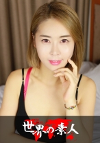 ユリ from 韓国 - 世界の素人 - 361SEKAO-121
