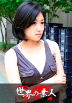 ポン from 韓国 - 世界の素人 - 361SEKAO-126