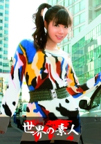 スジョン from 韓国 - 世界の素人 - 361SEKAO-132 - 素人AV女優判定AI
