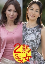 真美とすみか - 嗚呼、素人 - 371AHSHIRO-150