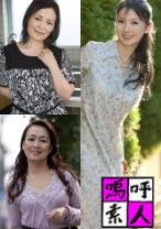 京子・凛子・ゆり - 嗚呼、素人 - 371AHSHIRO-158