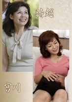 時越親子・宮川親子 - 嗚呼、素人 - 371AHSHIRO-196
