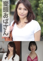 寿恵・奈々美・涼子 - 嗚呼、素人 - 371AHSHIRO-215