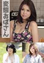 エリカ・美都子・しいな - 嗚呼、素人 - 371AHSHIRO-217