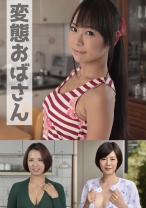 杏・恵梨香・梨恵 - 嗚呼、素人 - 371AHSHIRO-218 - 素人AV女優判定AI