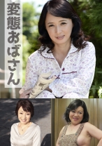 由美・晴子・秀美 - 嗚呼、素人 - 371AHSHIRO-220