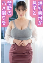 ゆりあママ - 嗚呼、素人 - 371AHSHIRO-250 - 素人AV女優判定AI