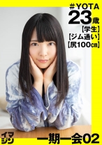 YOTA(23) - Imagine - 374IMGN-013 - 素人AV女優判定AI