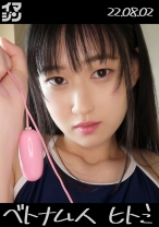 ヒトミ(20) - Imagine - 374IMGN-049 - 素人AV女優判定AI