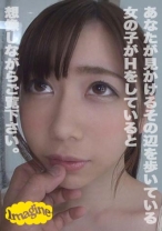 聡美 (26) - Imagine - 374SHOW-012 - 素人AV女優判定AI