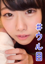 かのん - シロウト急便 - 380SQB-017 - 素人AV女優判定AI