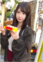 ゆか - シロウト急便 - 380SQB-077 - 素人AV女優判定AI