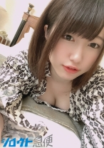 さくら - シロウト急便 - 380SQB-078 - 素人AV女優判定AI