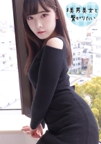 さや - シロウト急便 - 380SQB-099 - 素人AV女優判定AI