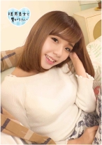 ましろ - シロウト急便 - 380SQB-156 - 素人AV女優判定AI
