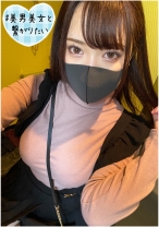 みさ - シロウト急便 - 380SQB-166 - 素人AV女優判定AI