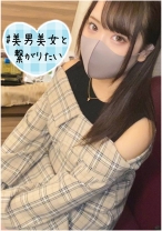 みさ - シロウト急便 - 380SQB-170 - 素人AV女優判定AI