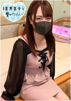 みさ - シロウト急便 - 380SQB-171 - 素人AV女優判定AI