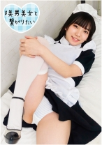 かんな - シロウト急便 - 380SQB-183 - 素人AV女優判定AI